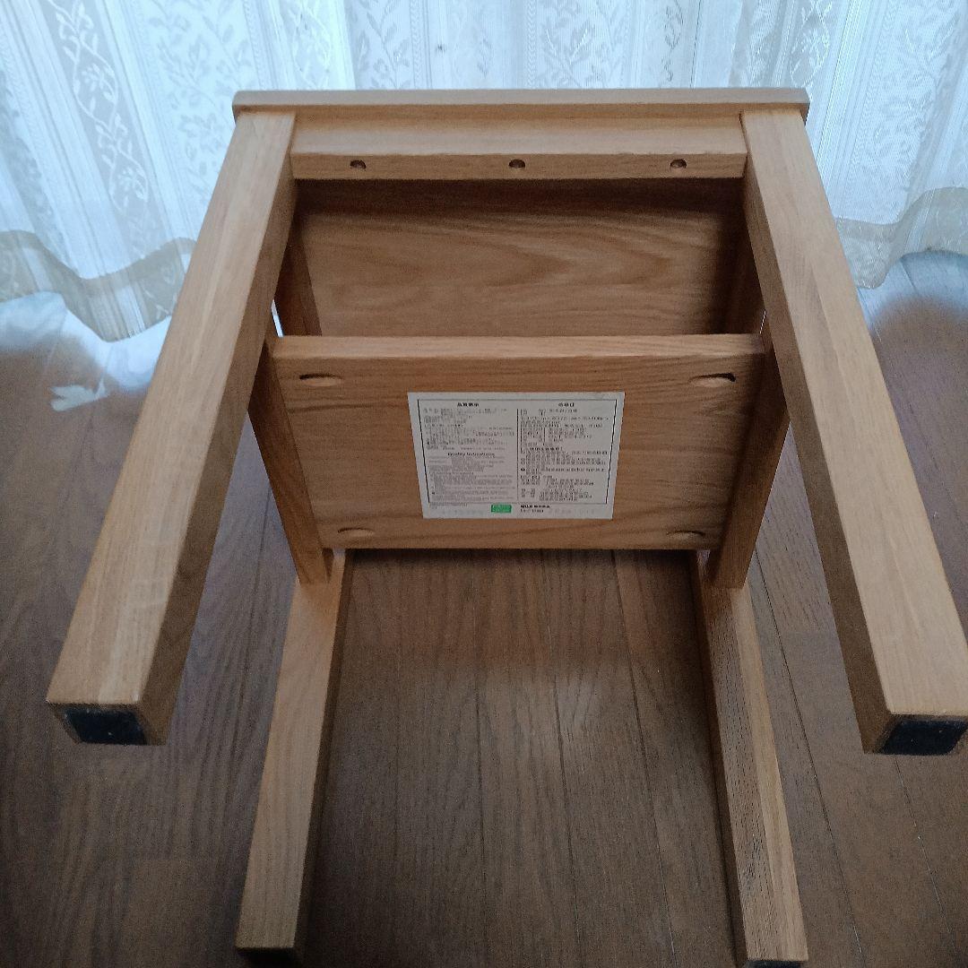 無印良品　無垢材サイドテーブルベンチ・板座・オーク材