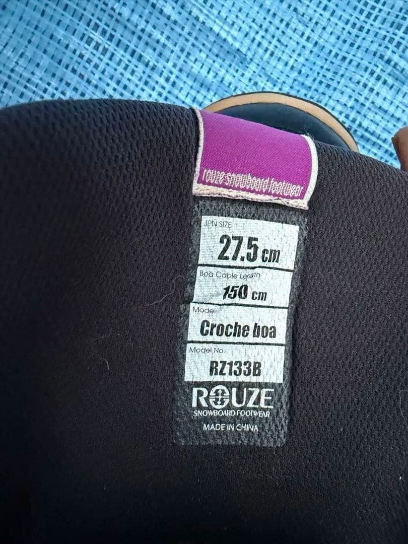 スノーボードセット　メンズ