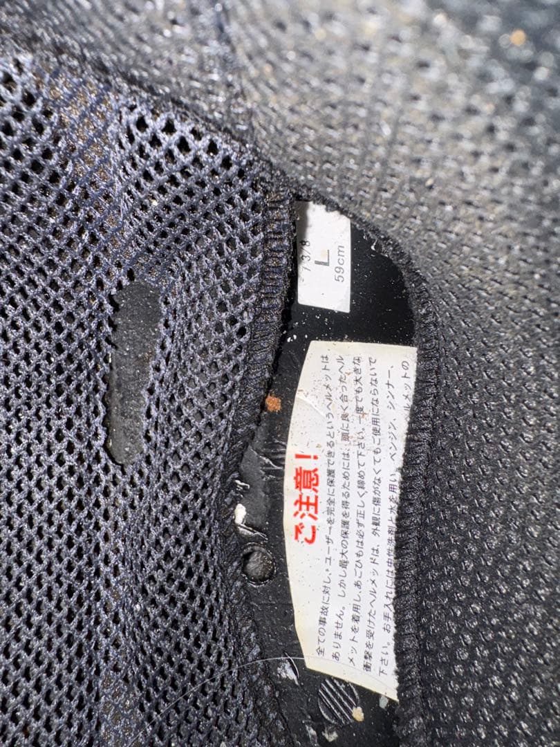 SHOEI J-FORCEIII グレー ジェットヘルメット