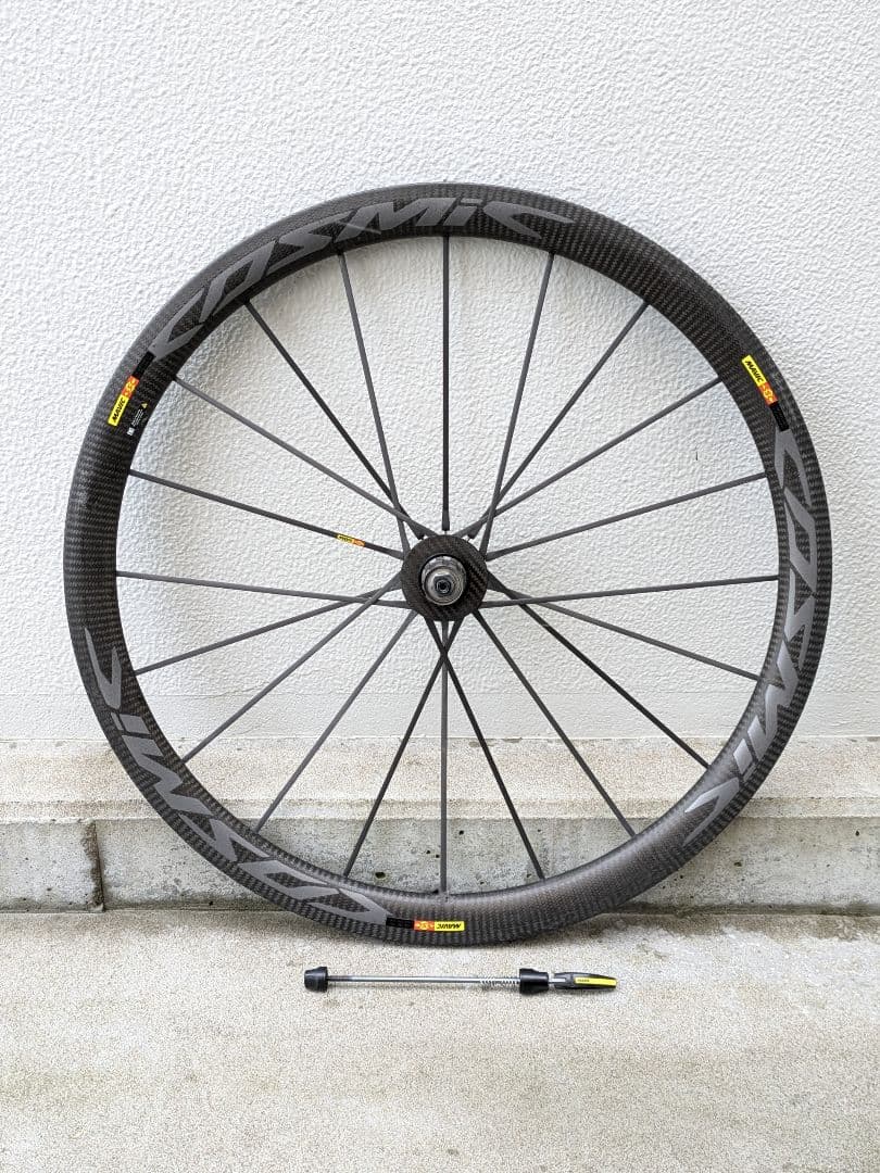 マビック／コスミックアルティメット　リアのみ