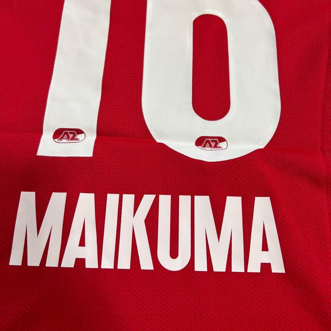 毎熊晟矢　AZ公式戦　ユニホーム