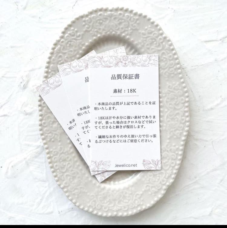 SALE☆K18 クロス ネックレス トップ 18K 刻印 18金 新品 未使用