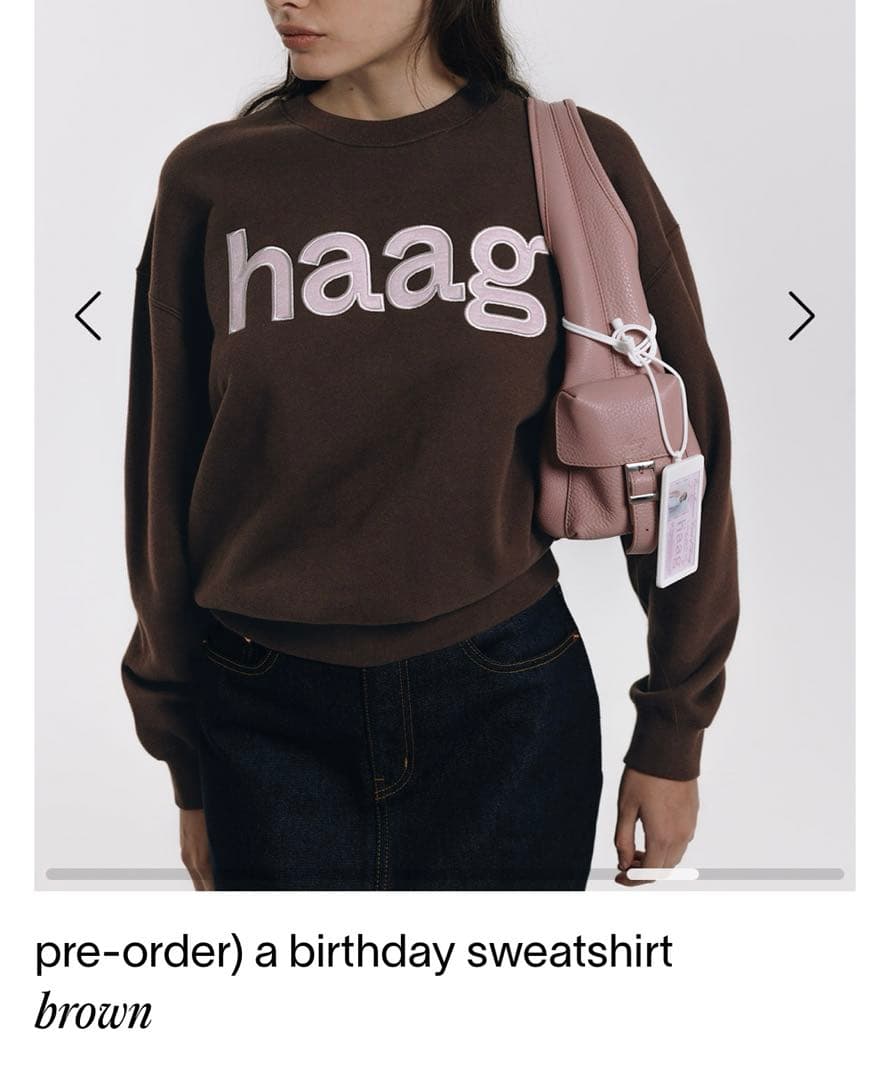 haag 韓国　birthday sweatshirt スウェット　ブラウン