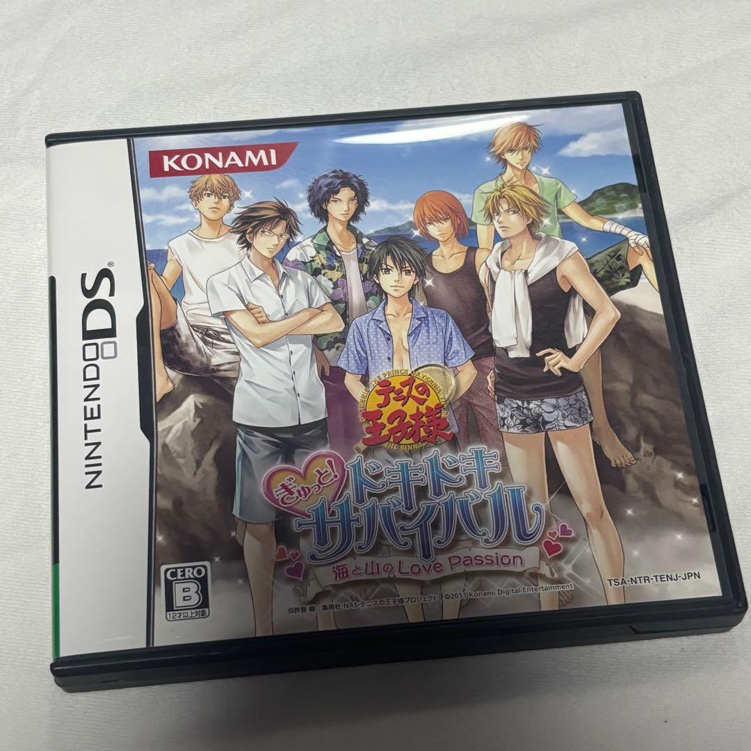 テニスの王子様　ドキサバ　DSソフト