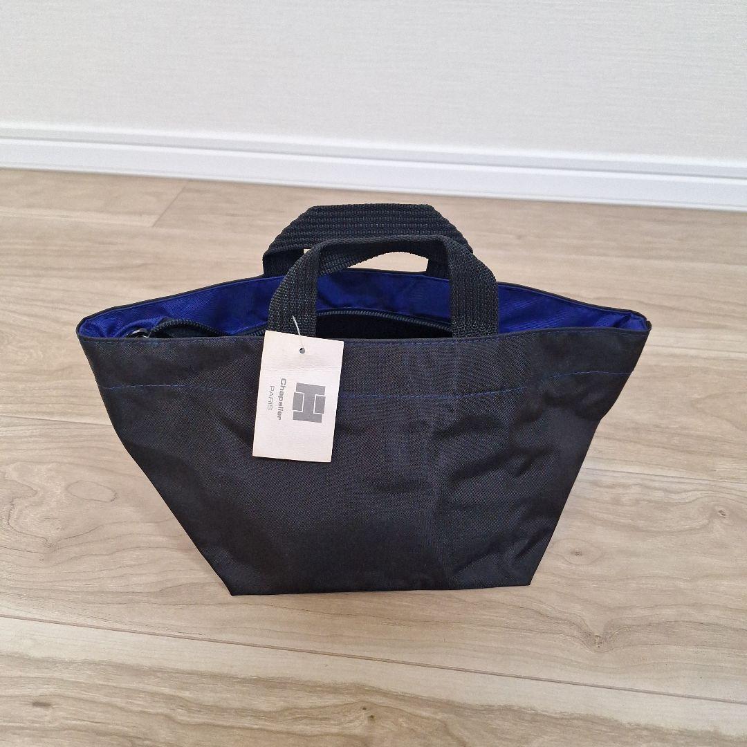 タグ付き新品　エルベシャプリエ　トートバッグ