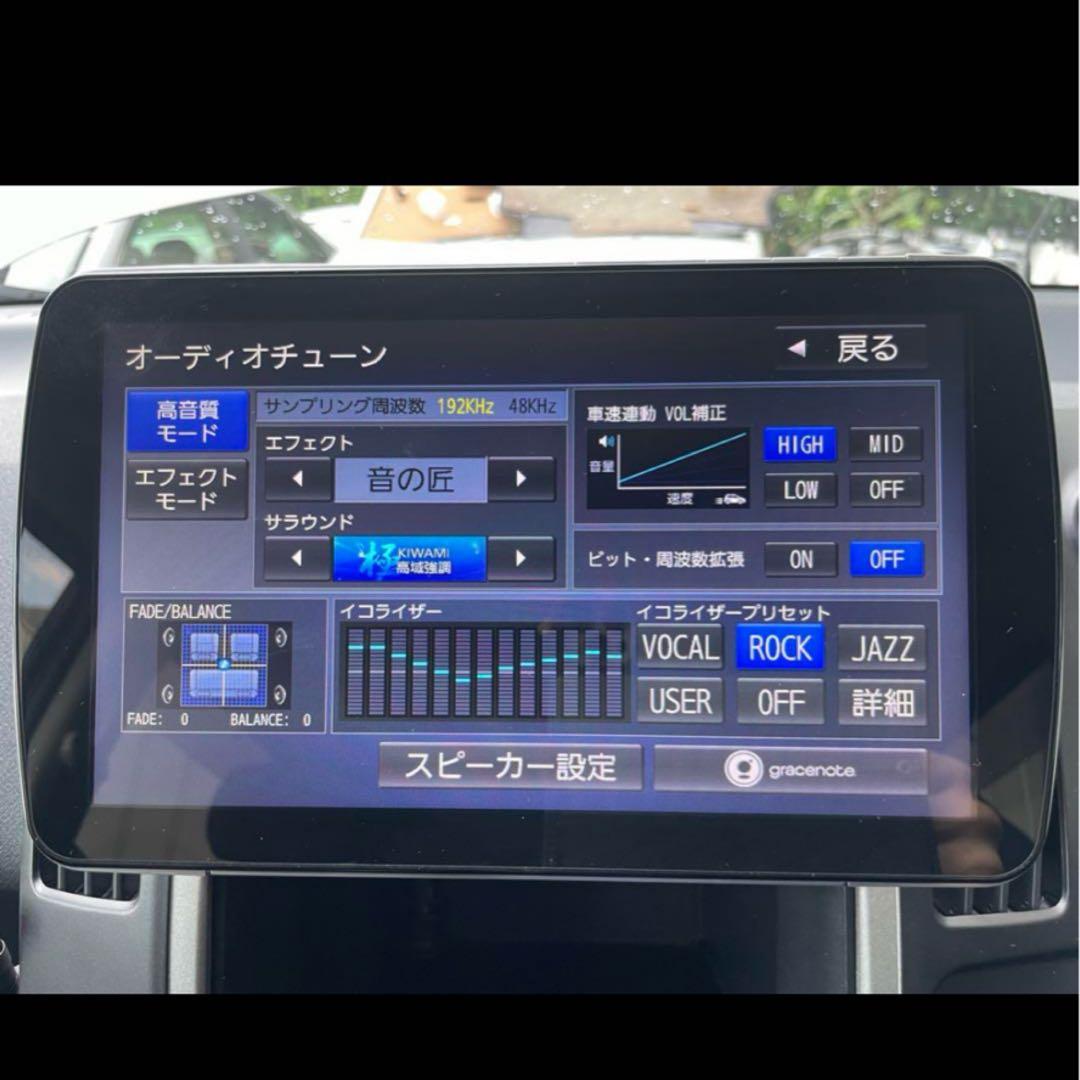 Panasonic CN-F1D ナビ