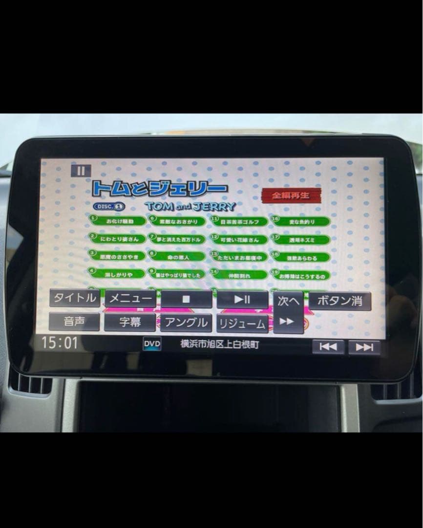 Panasonic CN-F1D ナビ