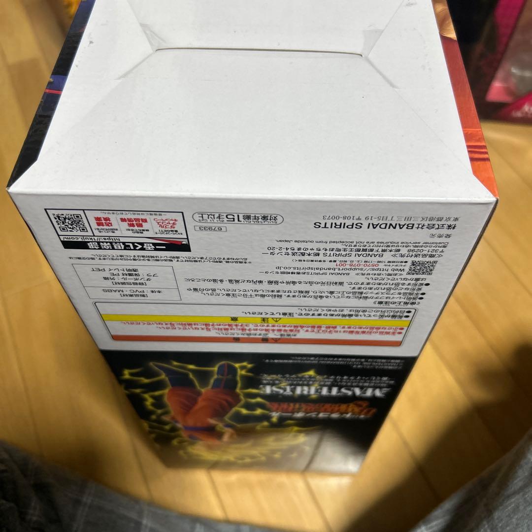 一番くじ　ドラゴンボールZ MASTERLISE 孫悟空　A賞