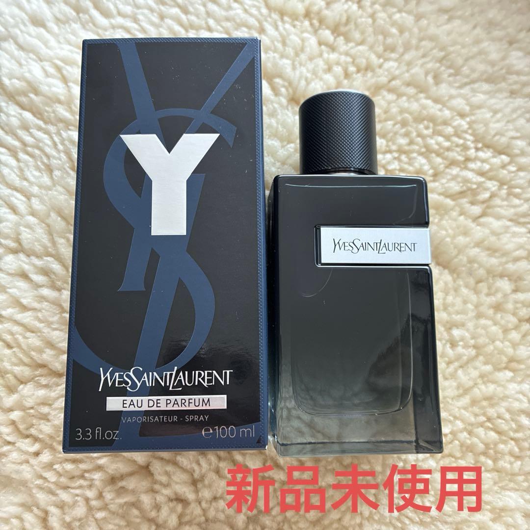 YSL イヴサンローラン イグレック EDP 100ml 箱付き