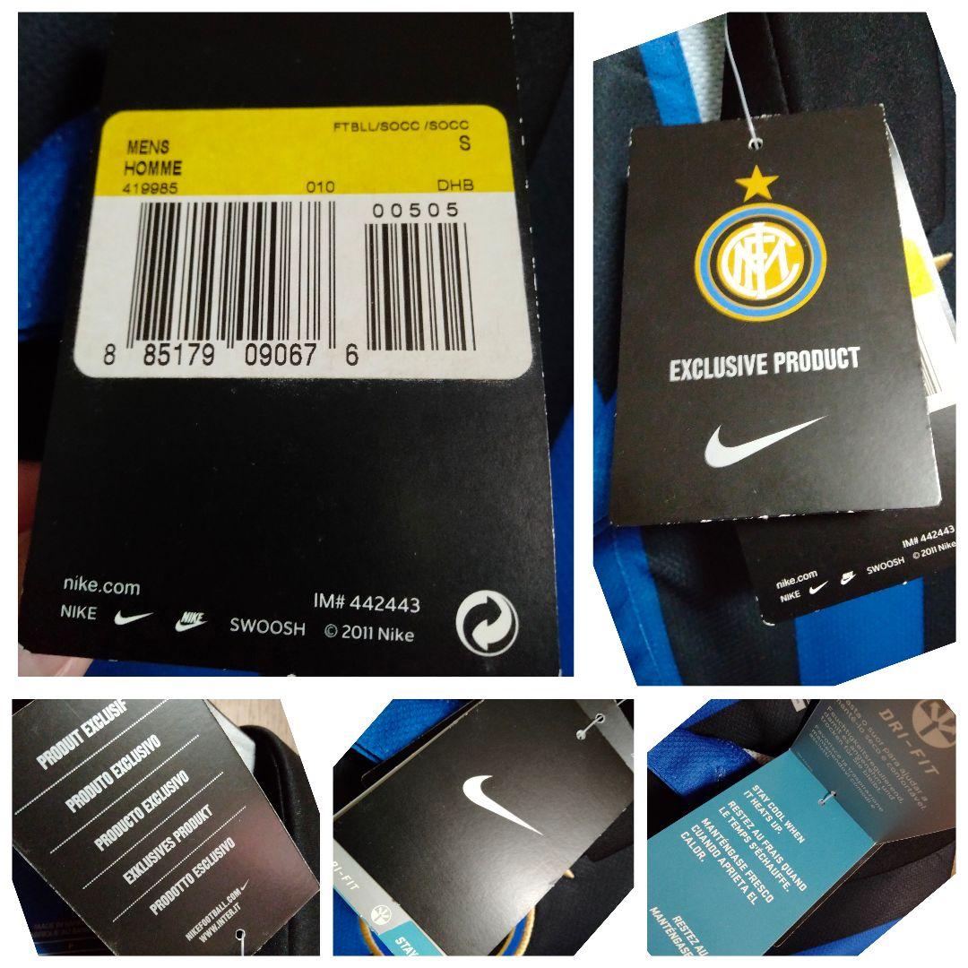 ナイキ インテル ユニフォーム 11/12 ピレリ中国語表記モデル タグ付き
