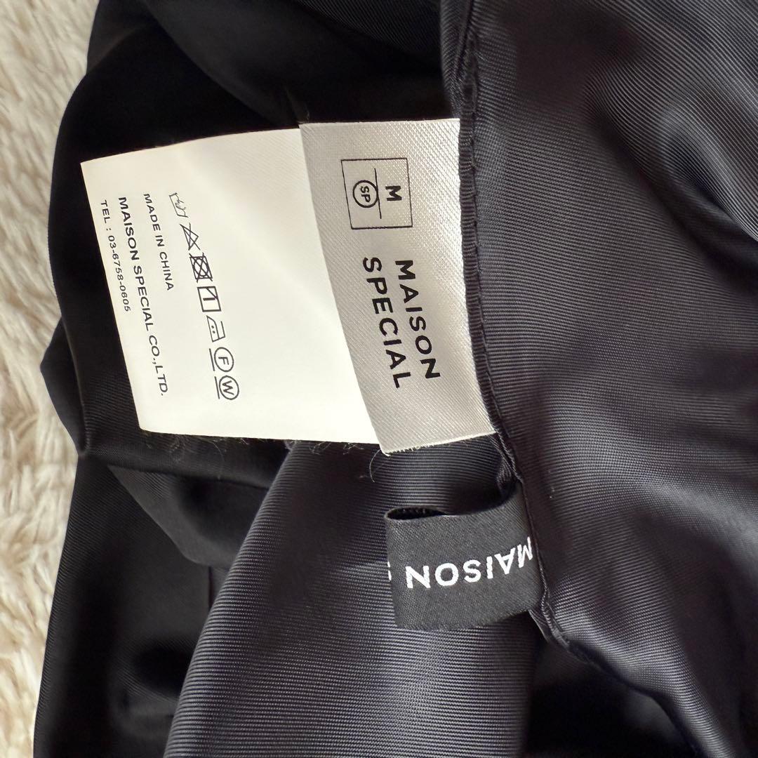 美品☆メゾンスペシャル　MAISON SPECIALバルーンタフタチュニック