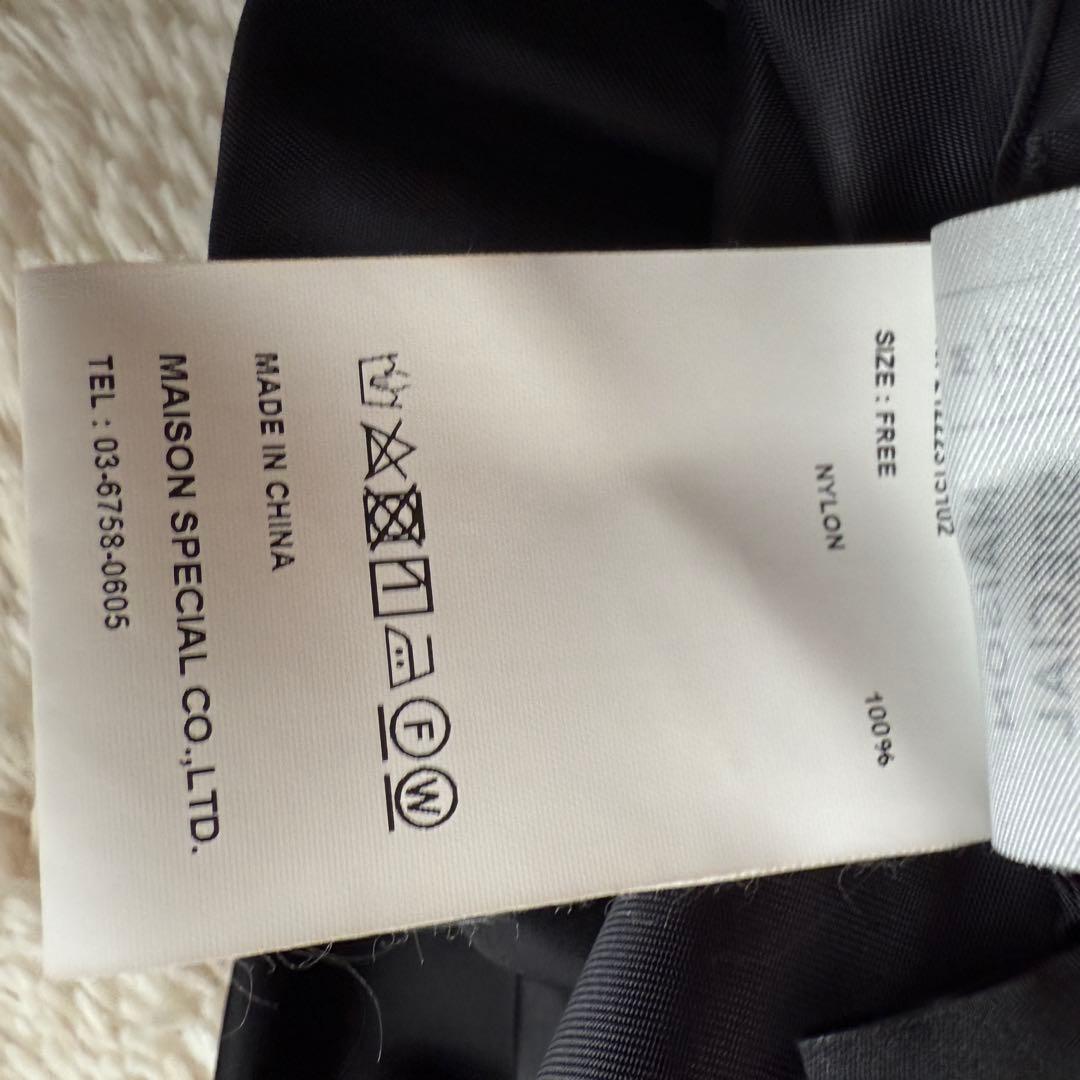 美品☆メゾンスペシャル　MAISON SPECIALバルーンタフタチュニック