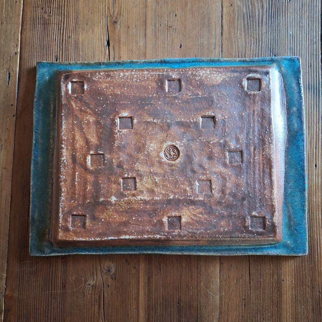 藤原純さんプレート2枚セット