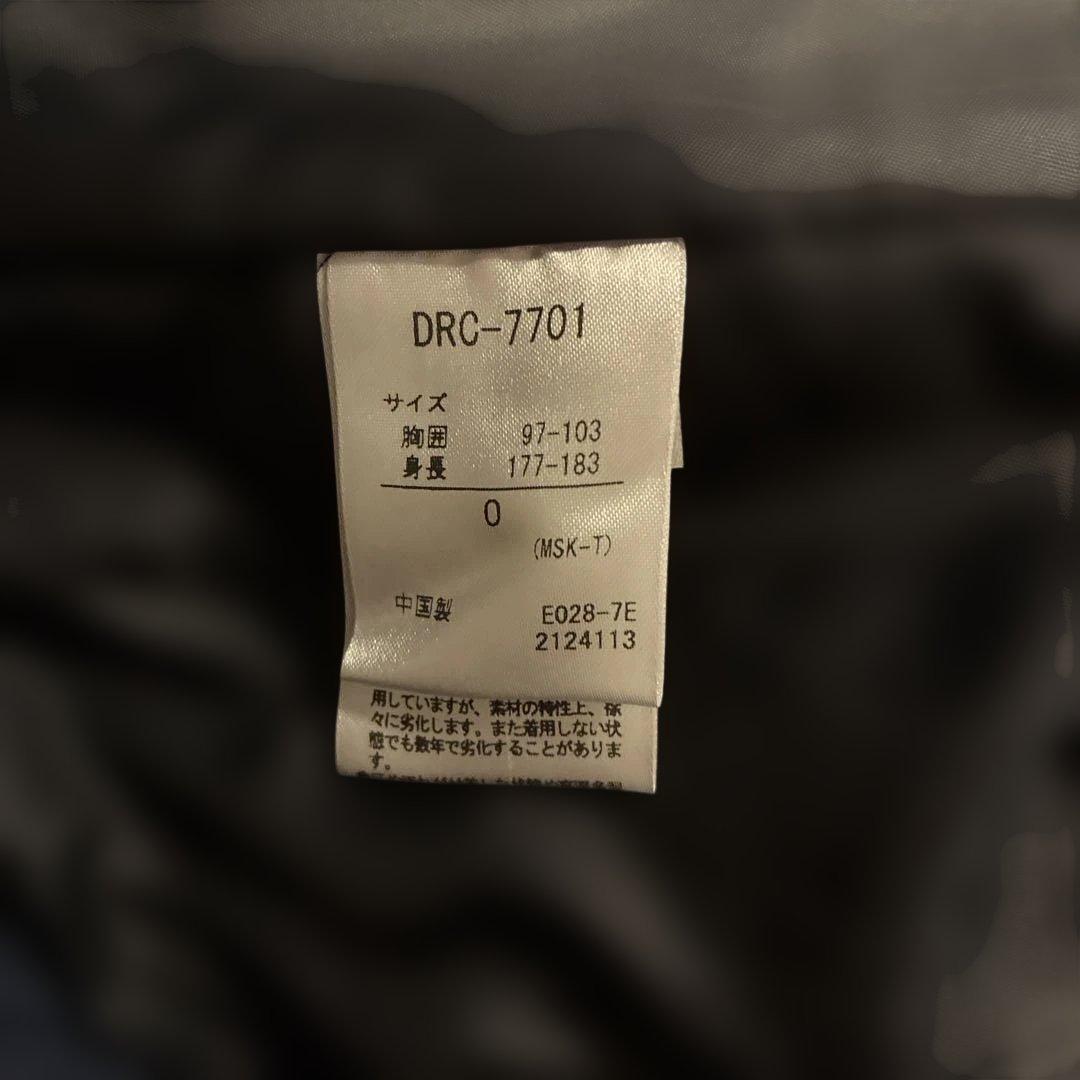 【限定品】OGASAKAスプリングスキーウェア 上下 LLサイズ