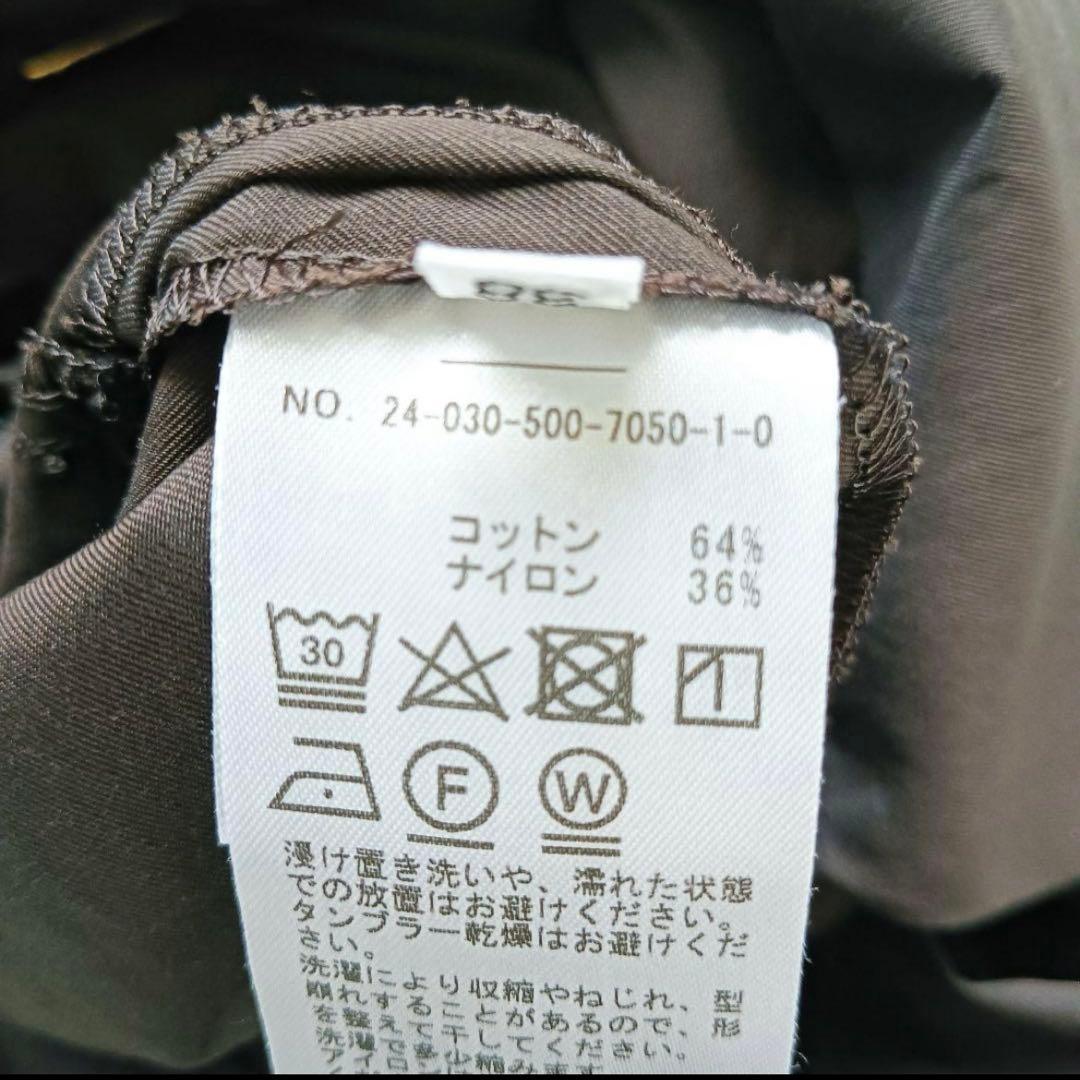 極美品♡24ssドゥーズィエムクラス スタイリッシュジャンプスーツ 即完売品✨