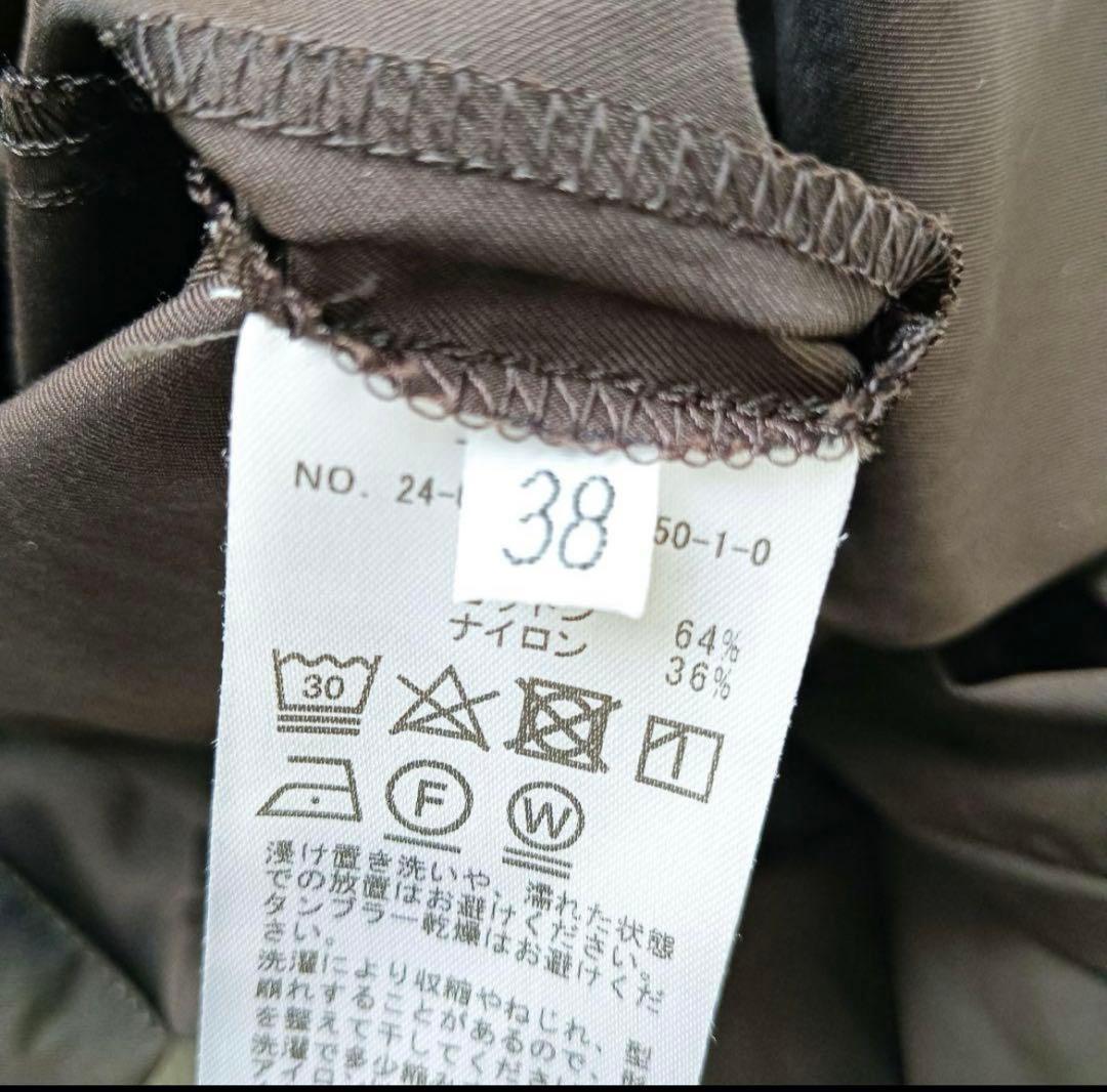 極美品♡24ssドゥーズィエムクラス スタイリッシュジャンプスーツ 即完売品✨