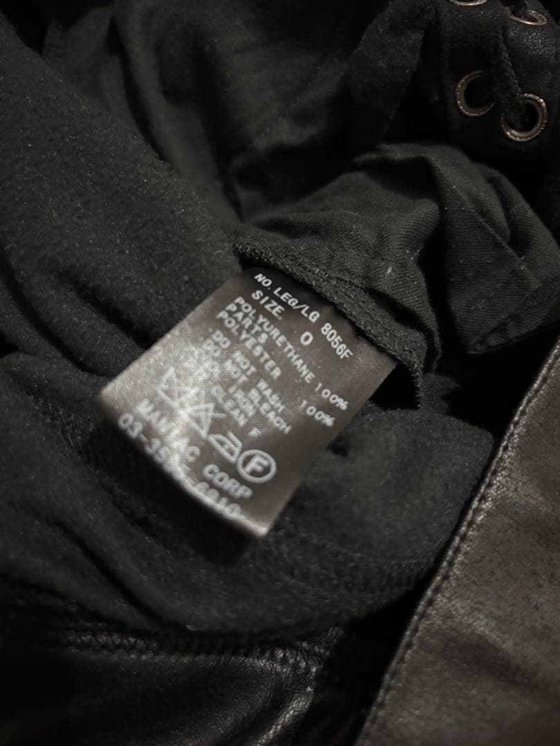 ifsixwasnine lace up レギンス