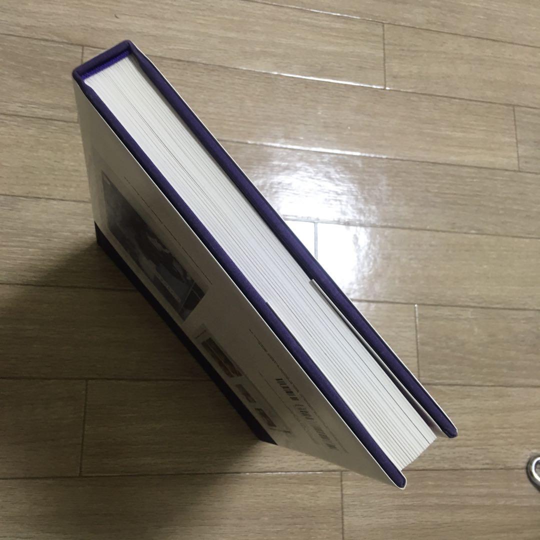 アート・デザイン・音楽 PURPLE ANTHOLOGY