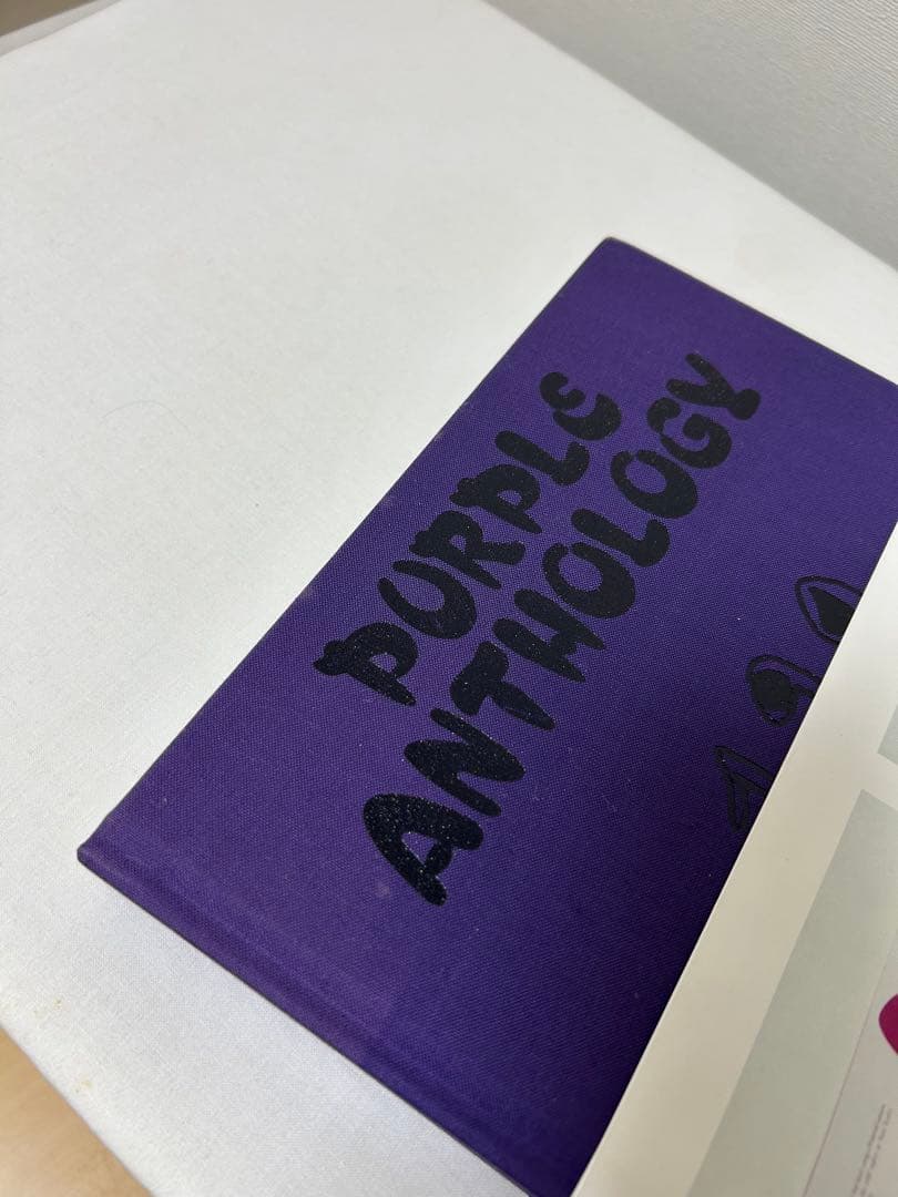 アート・デザイン・音楽 PURPLE ANTHOLOGY