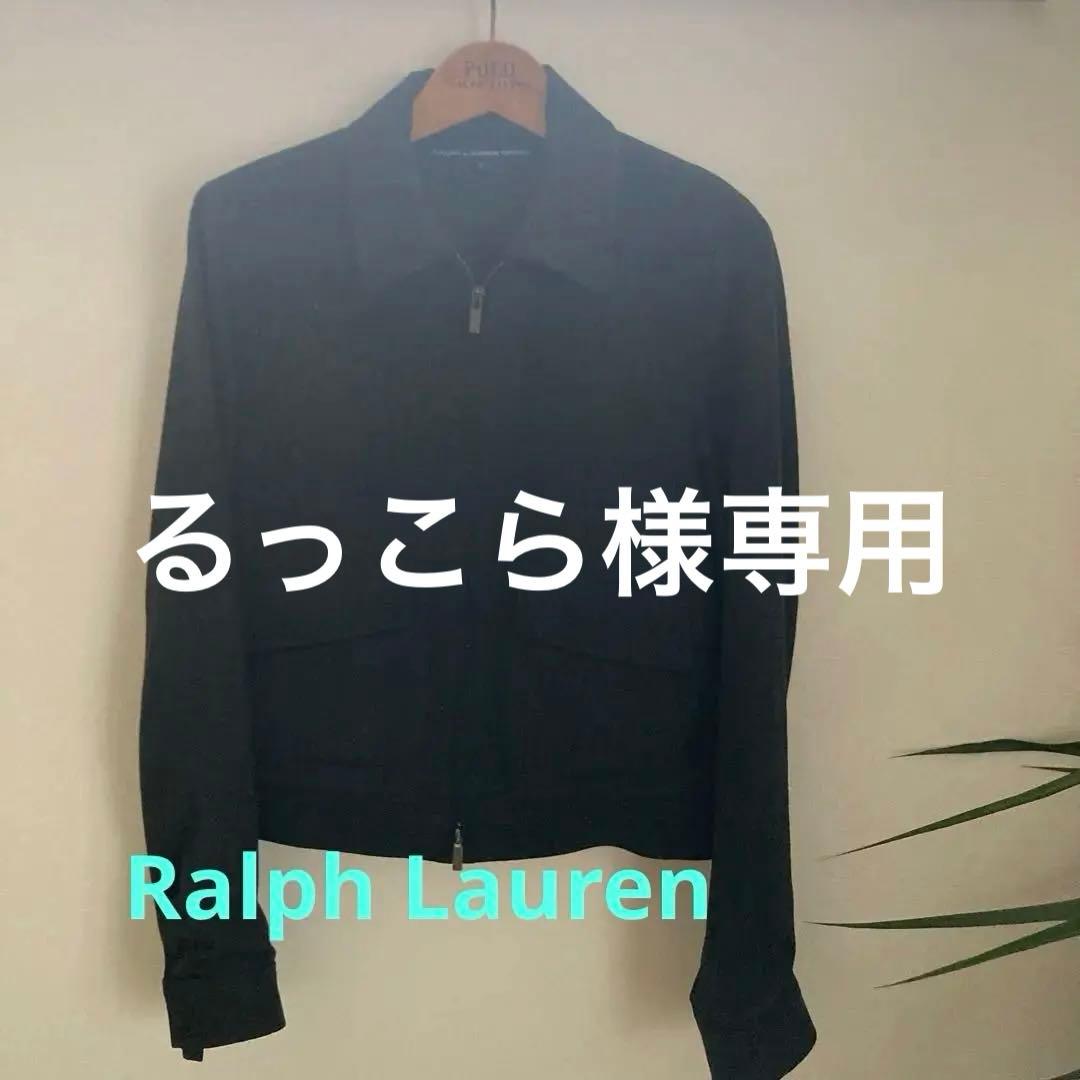 Ralph Lauren Sport ダークグレー ジャケット