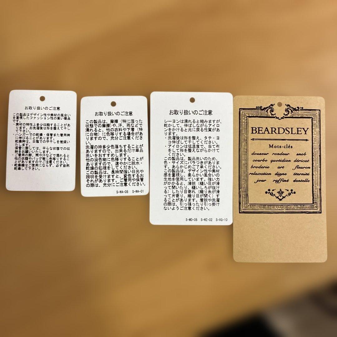 ビアズリー　ドットギャザーワンピース　サイズ0