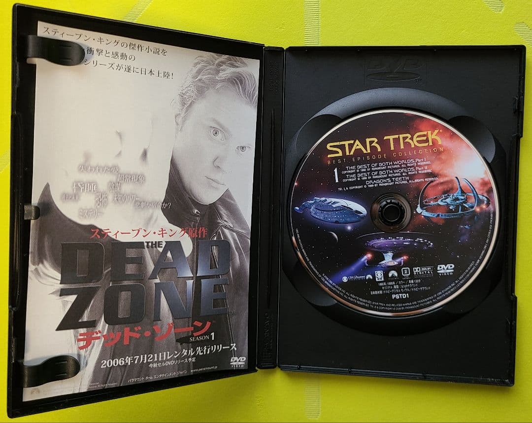 Star Trek DVD Collection 全135巻　お得！