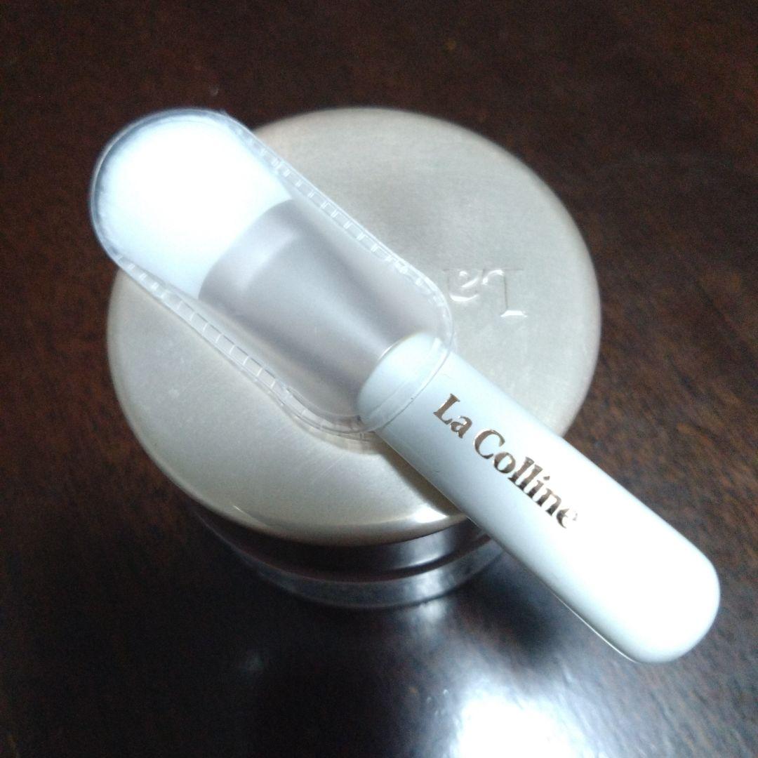 ラコリーヌセリュラーマトリックスマスク