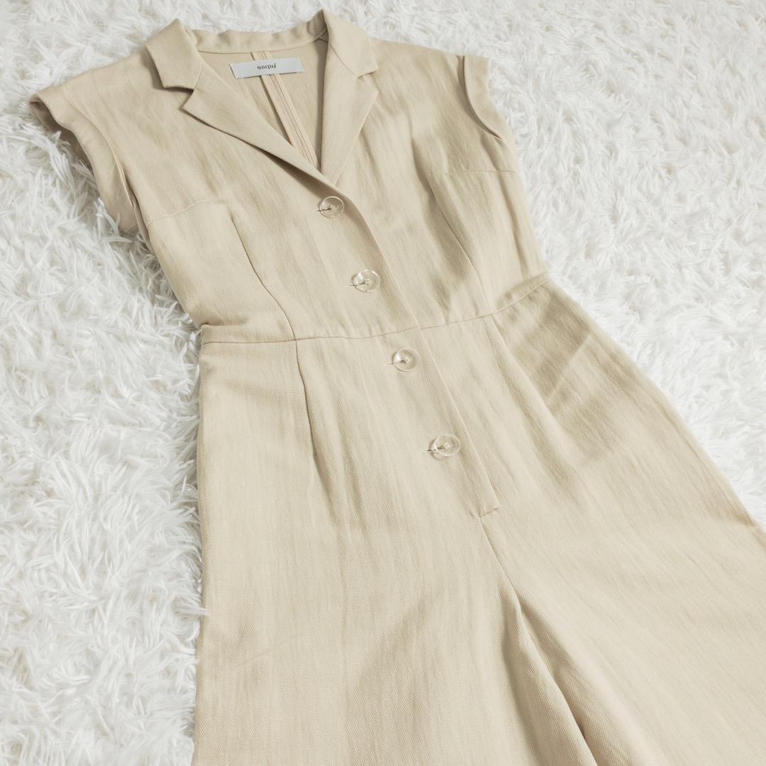 美品 saqui サキ コットンリネン コンビネゾン ベージュ 伊藤まさこ