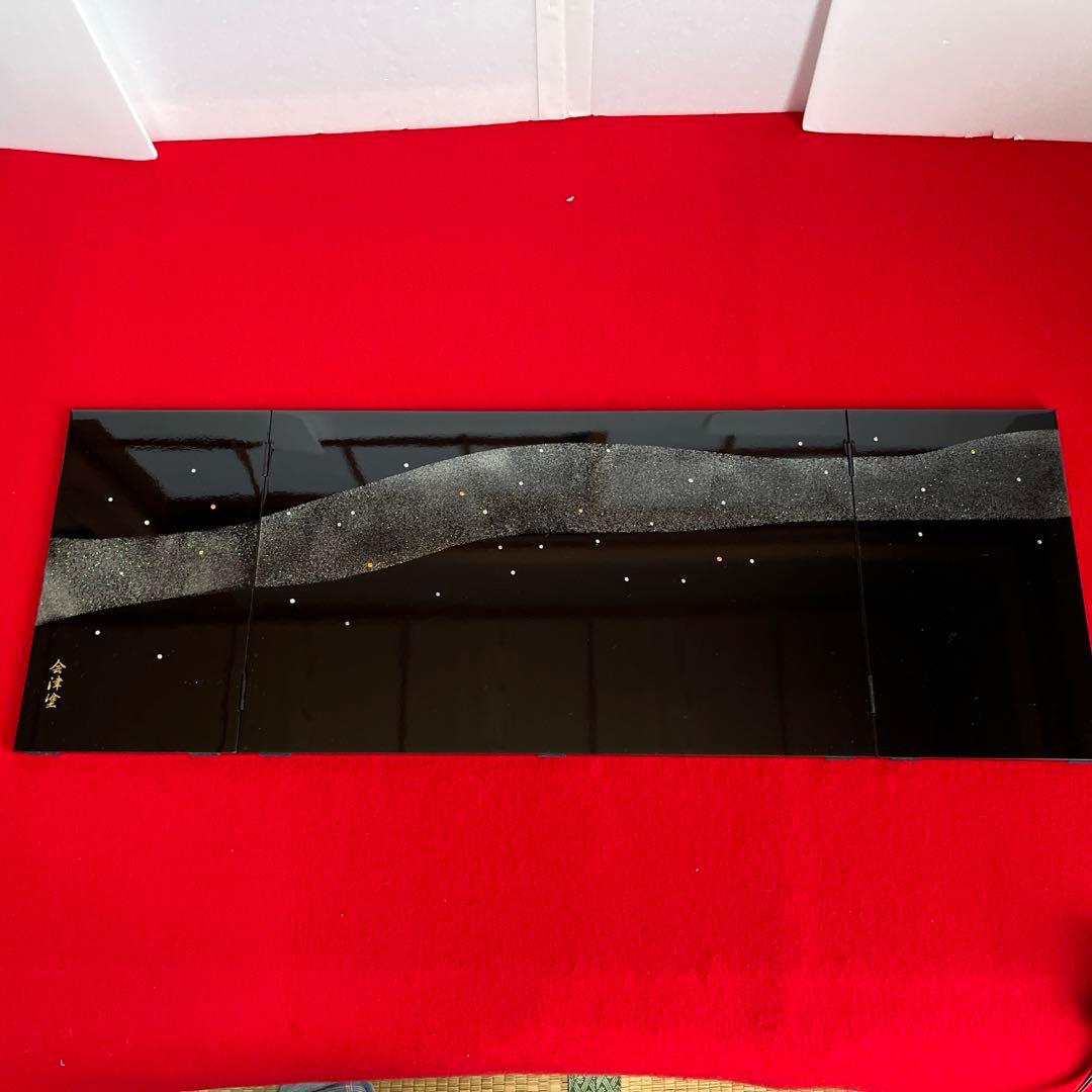 純金箔押之兜セット