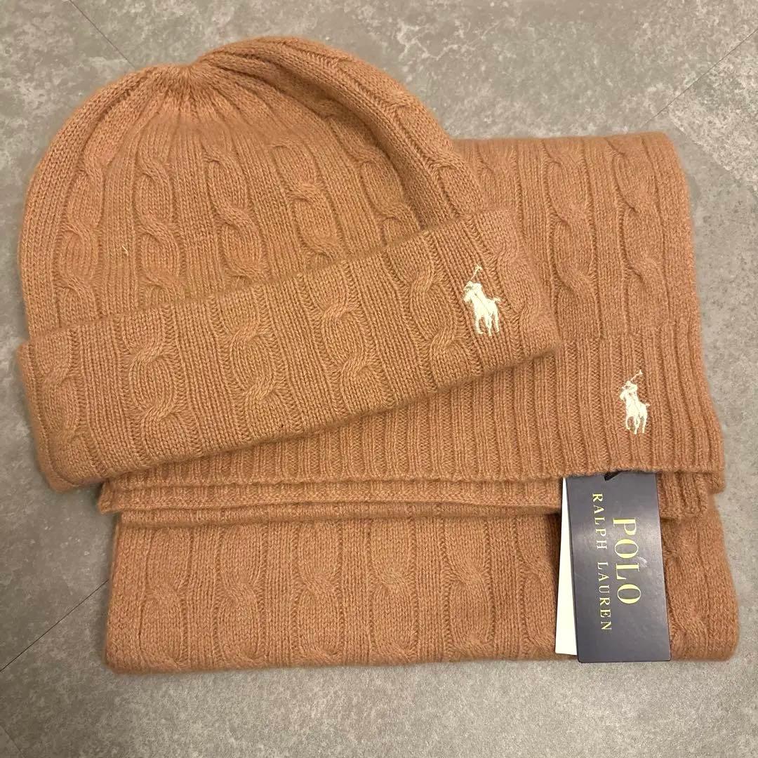 POLO RALPH LAUREN ケーブル編み ニット帽とマフラー ブラウン