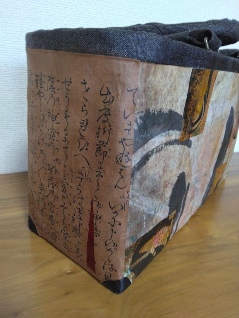 一閑張り和紙柿渋染めかごバッグ