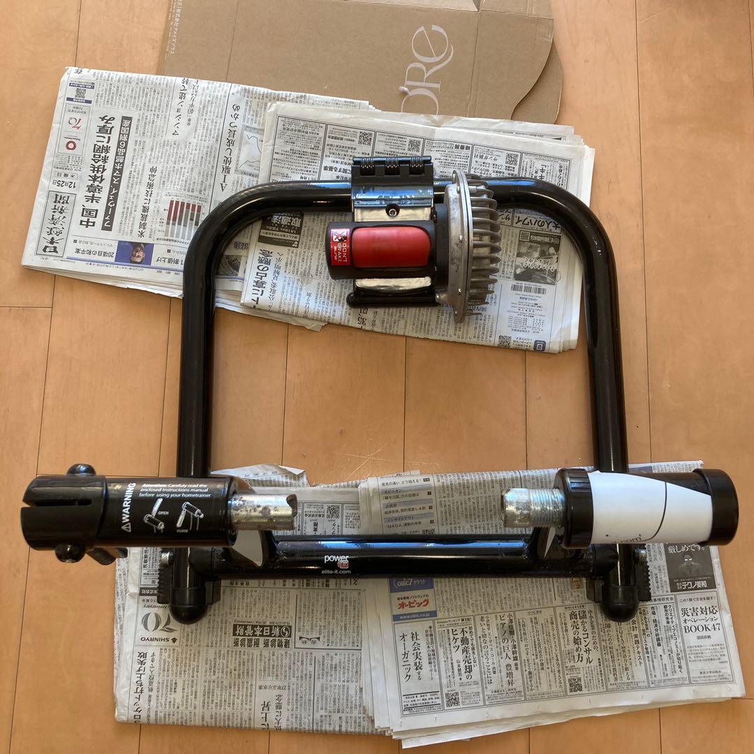 エリート　スーパークロノ