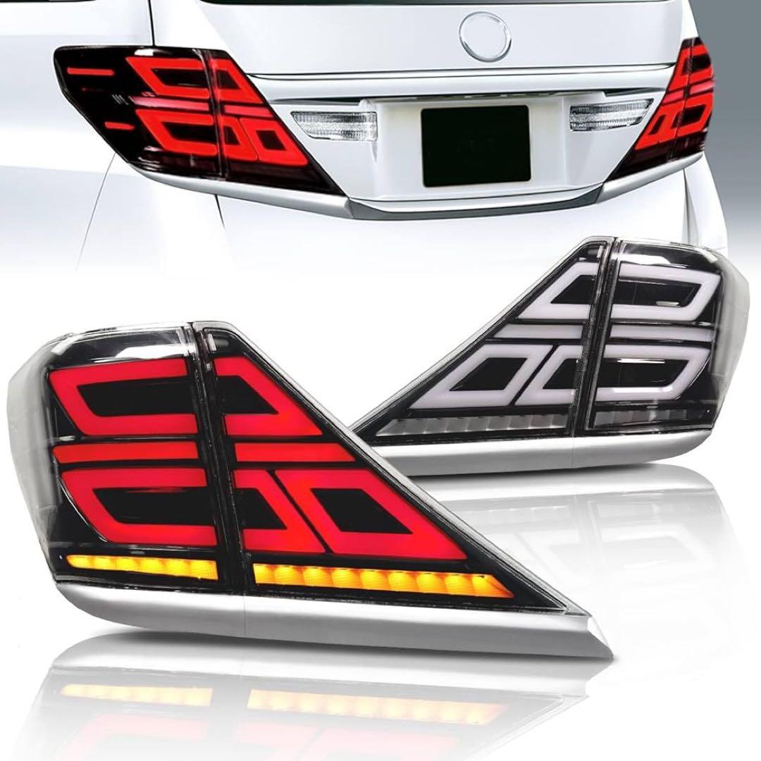 LEDテールランプ 流れるウィンカー　 左右セット