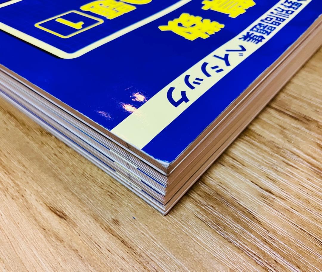 【記入極少、未使用4冊】サピックス 算数分野別問題集ベイシック 基本60題 5冊