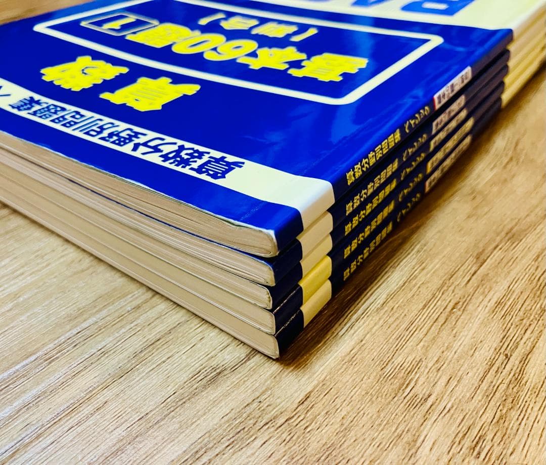 【記入極少、未使用4冊】サピックス 算数分野別問題集ベイシック 基本60題 5冊