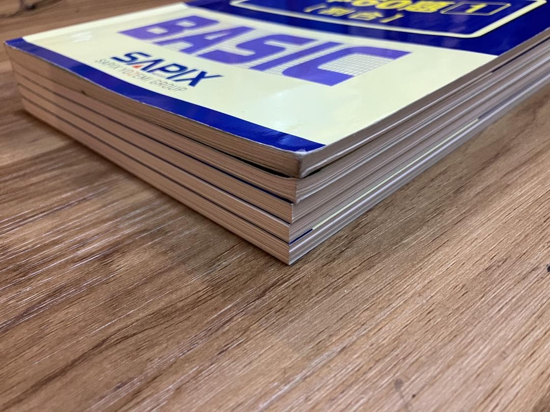 【記入極少、未使用4冊】サピックス 算数分野別問題集ベイシック 基本60題 5冊