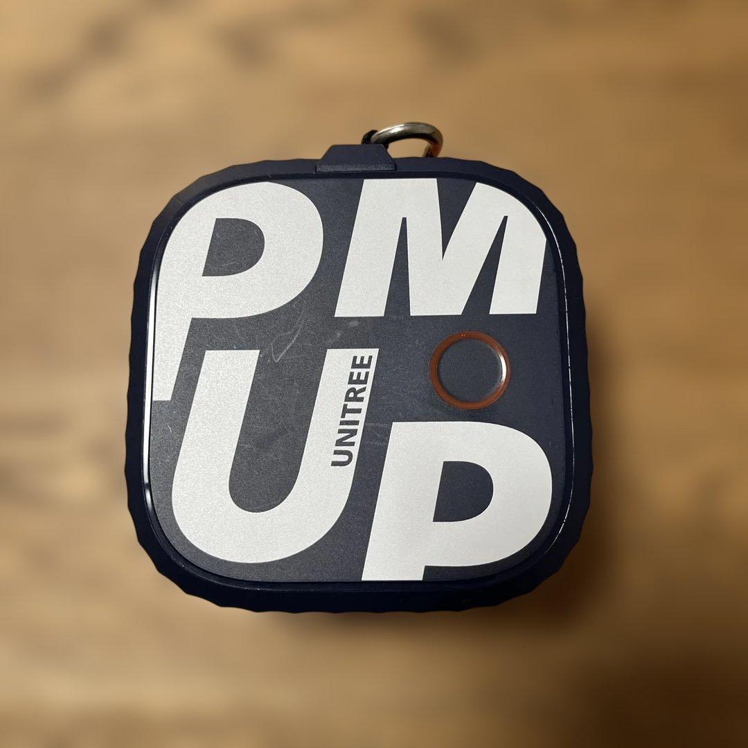 Unitree PM UP トレーニングボード、トレーニングバーのセット