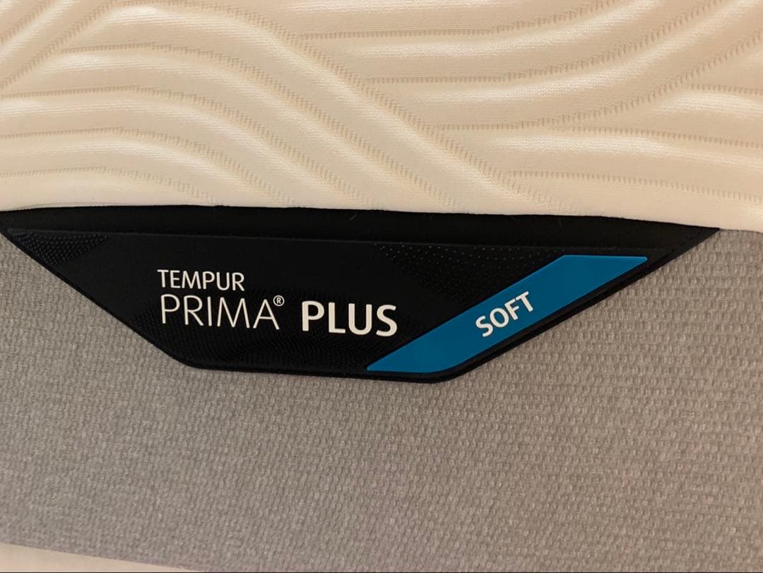 テンピュール PRIMA PLUS セミダブル やわらかめ　低反発マットレス