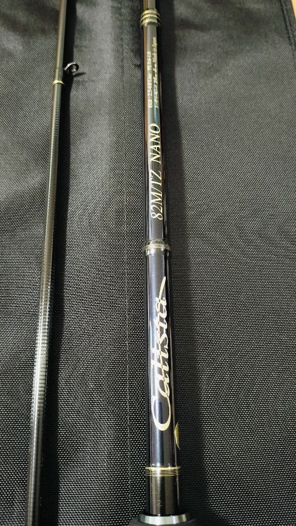 ヤマガブランクス　Calista カリスタ　82M TZ　Nano