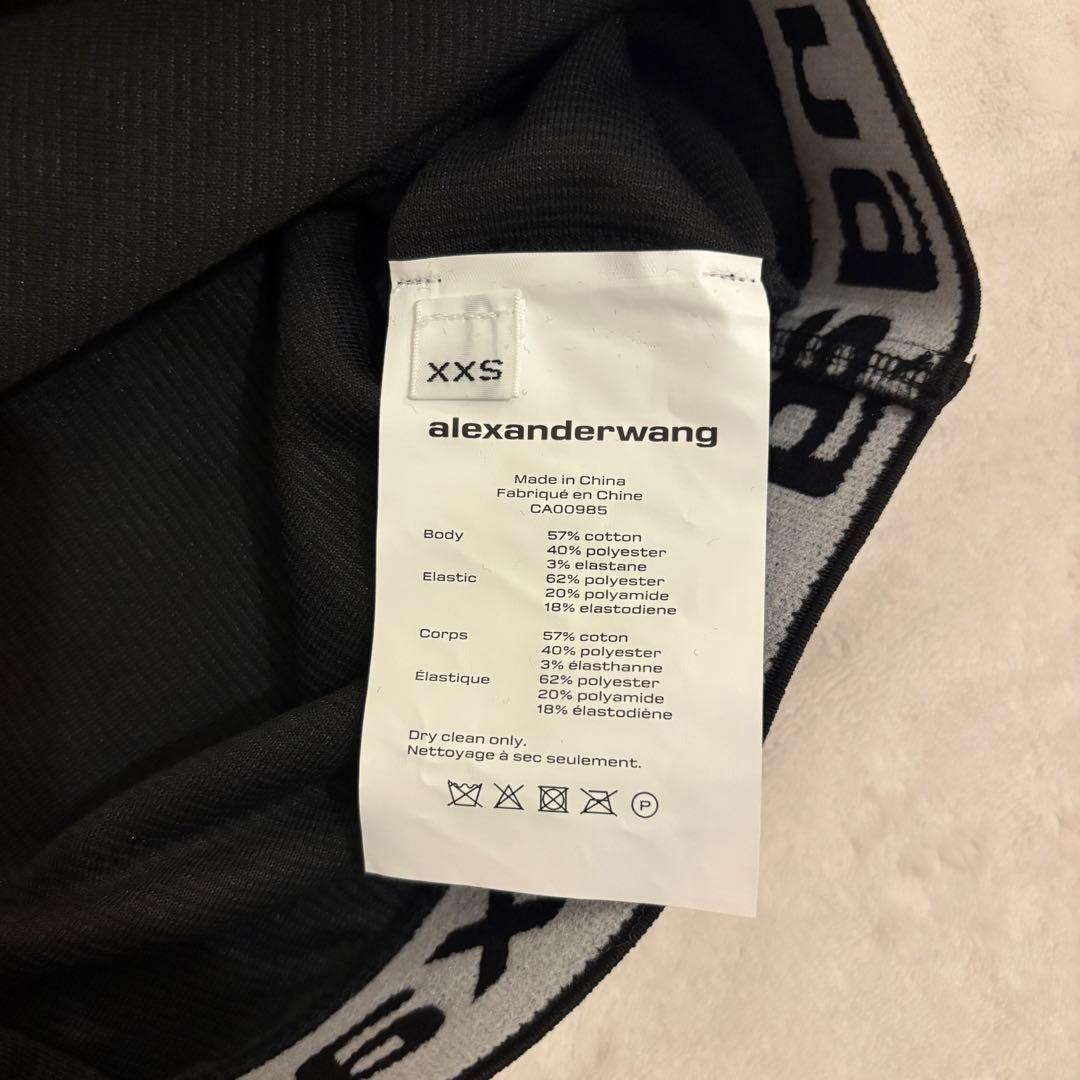 alexanderwang.t クロップドパーカー