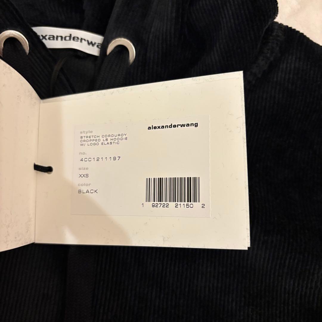 alexanderwang.t クロップドパーカー