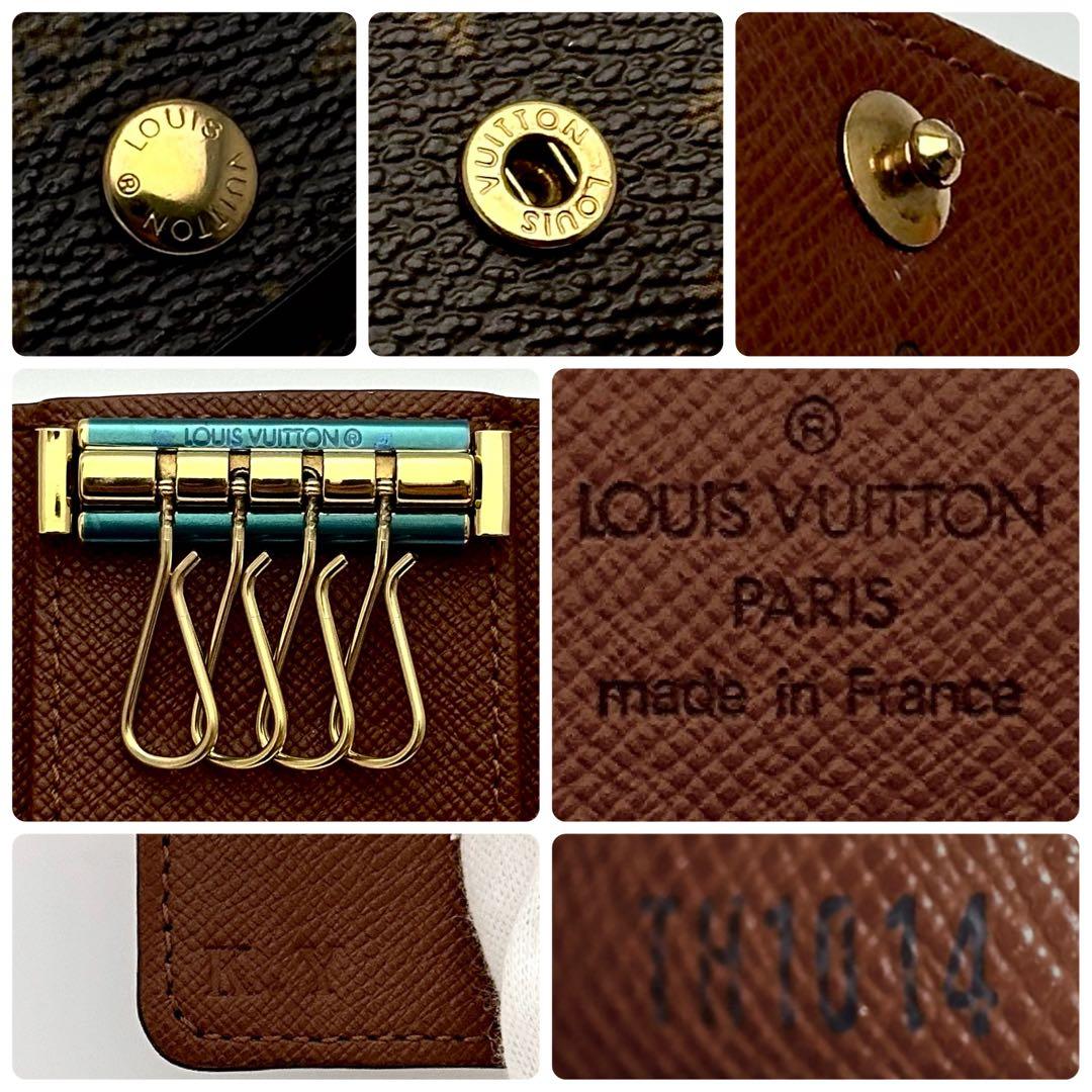 ルイヴィトン　キーケース　4連　ミュルティクレ　モノグラム　箱付き