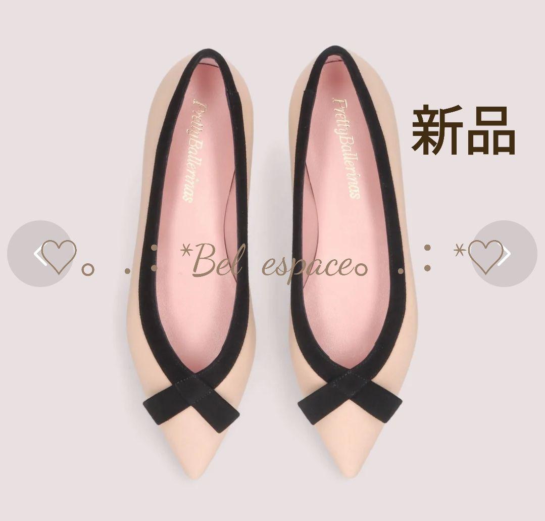 erinkaページです♡