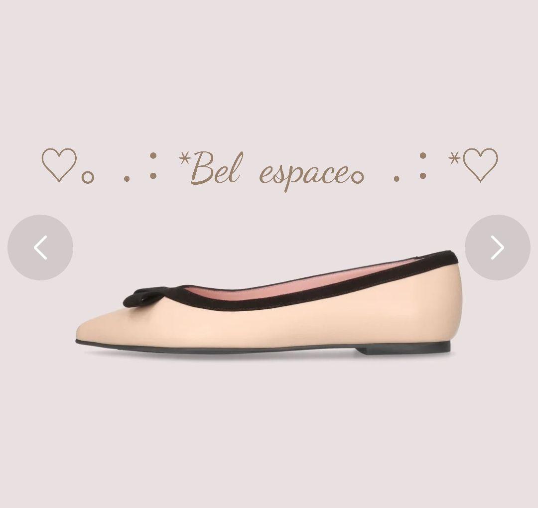 erinkaページです♡