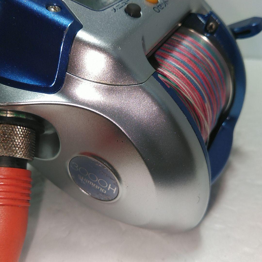 シマノ電動丸 3000H　オーバーホールメンテナンス済み品