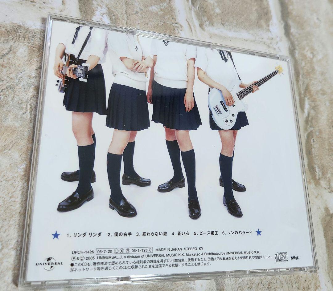 パーランマウム / we are PARANMAUM　CD　ブルーハーツ