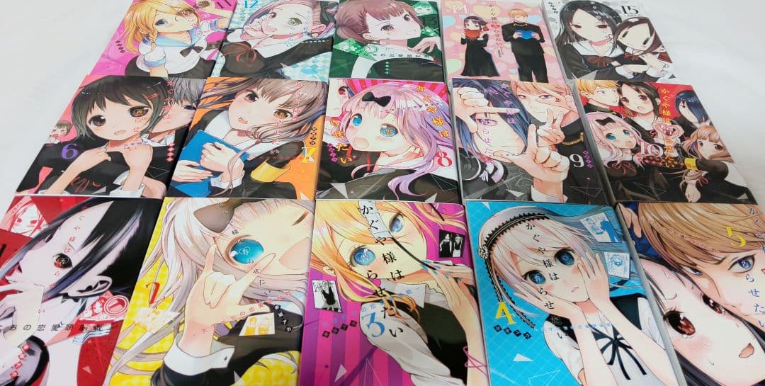 かぐや様は告らせたい ～天才たちの恋愛頭脳戦～ 　全巻　関連本5冊