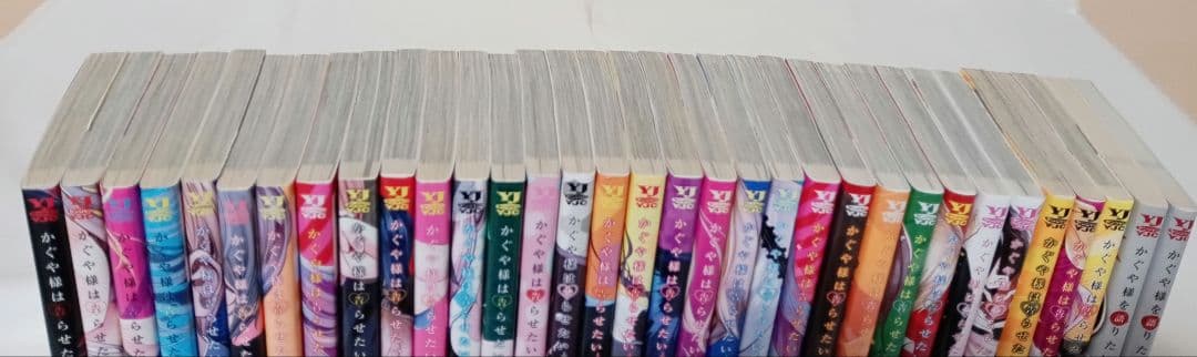 かぐや様は告らせたい ～天才たちの恋愛頭脳戦～ 　全巻　関連本5冊