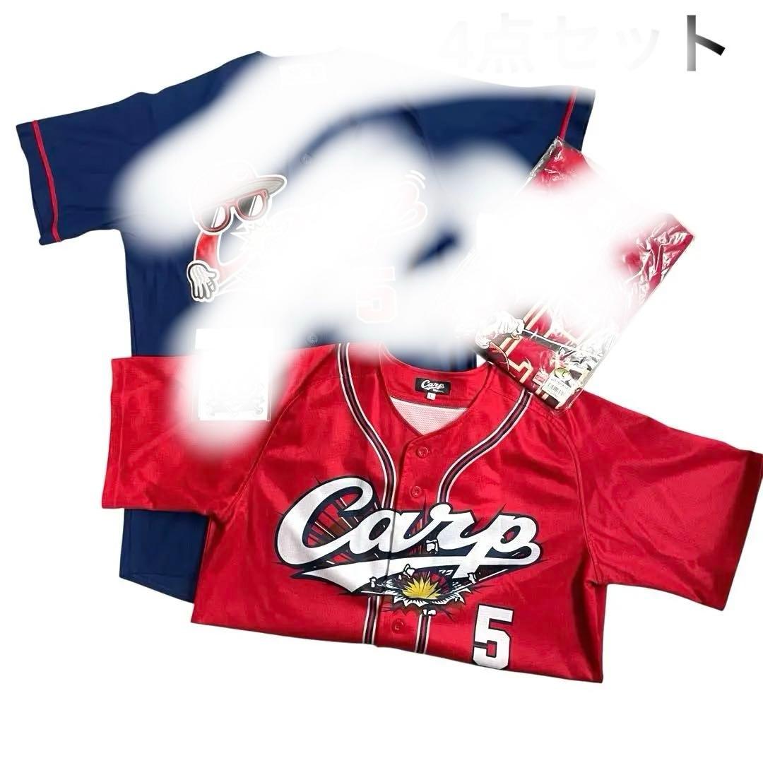 ◯広島東洋カープ ドッカンユニフォーム バリバリ Tシャツ 長野選手