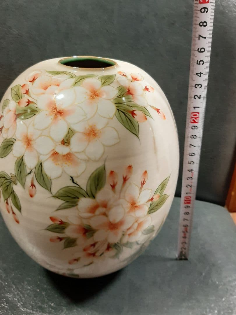 京焼 清水焼 陶葊 土渕陶あん (陶あん窯) 白掛桜 花生 茶道 京都